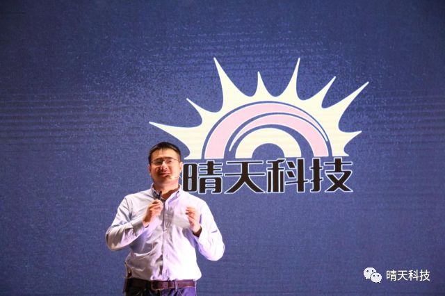 尊龙人生就是博ag(China)集团公司