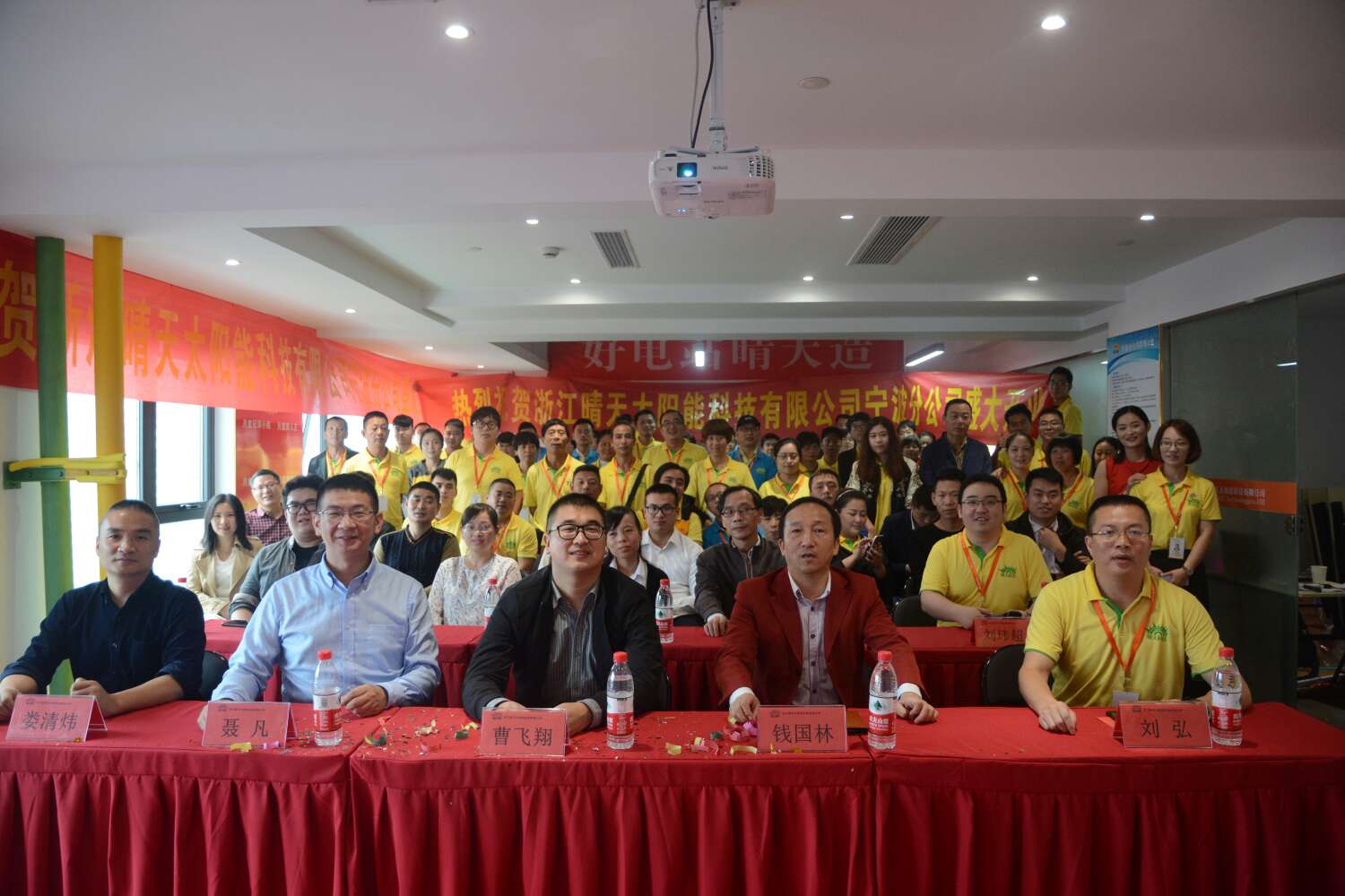 尊龙人生就是博ag(China)集团公司