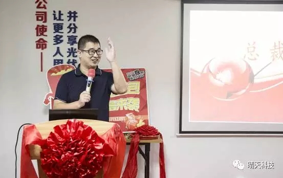 尊龙人生就是博ag(China)集团公司