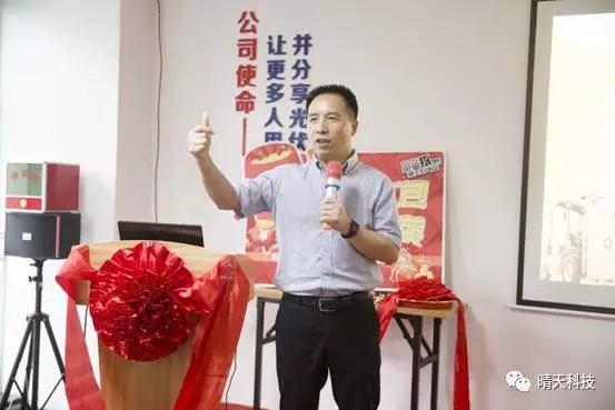 尊龙人生就是博ag(China)集团公司