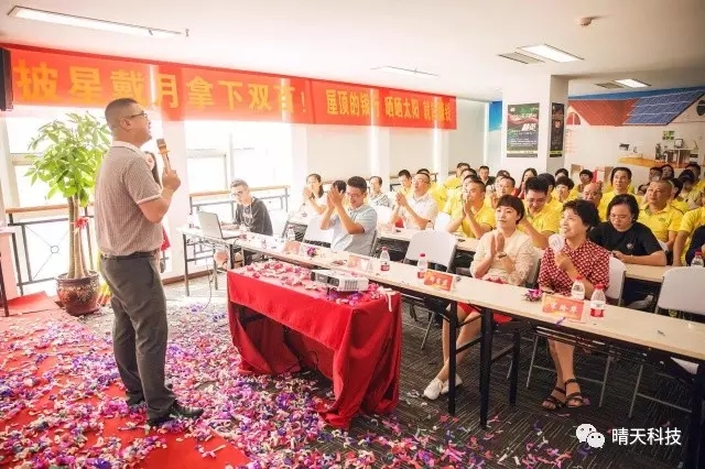 尊龙人生就是博ag(China)集团公司
