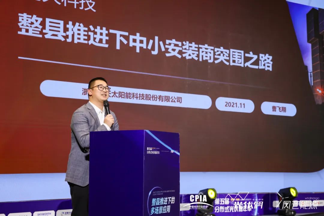 尊龙人生就是博ag(China)集团公司