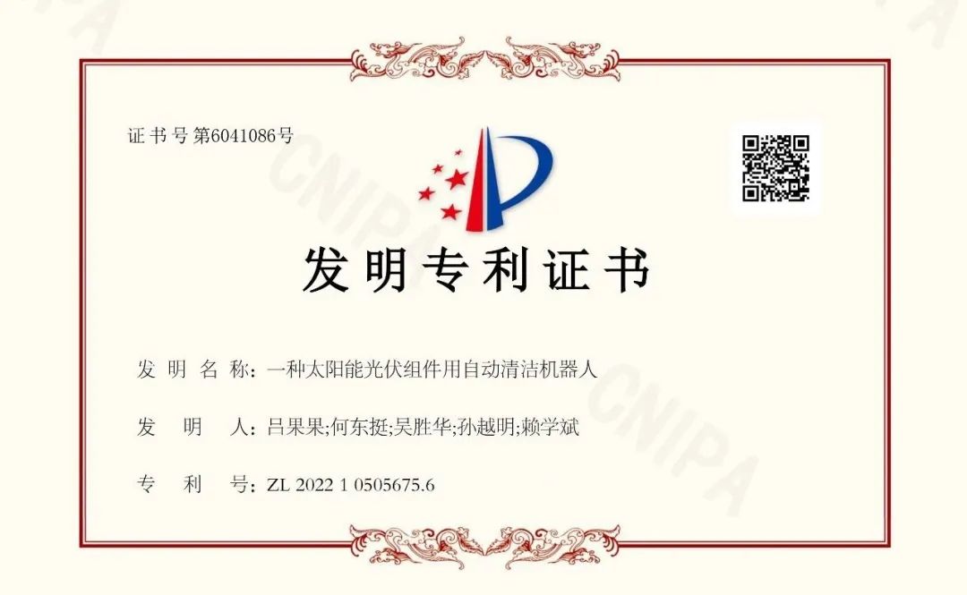 尊龙人生就是博ag(China)集团公司